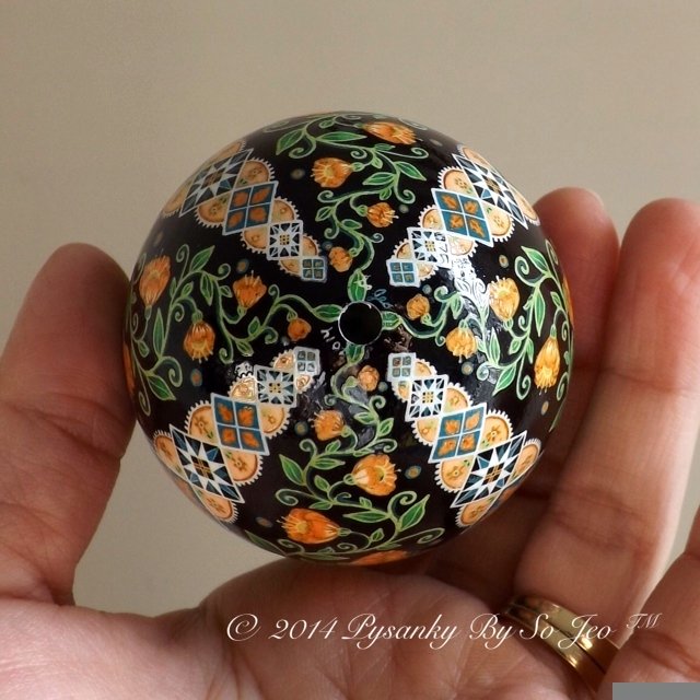 Peach Floral Ukrainian Easter Egg Pysanky By So Jeo